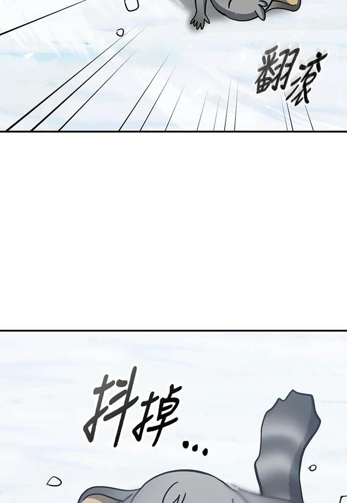 第47话80