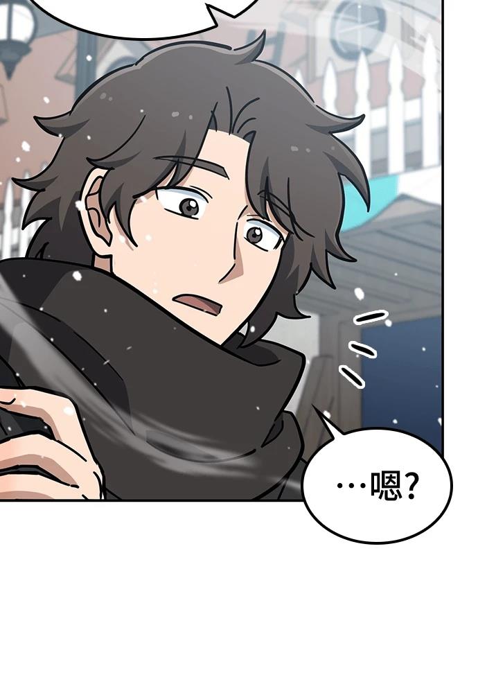 第47话91