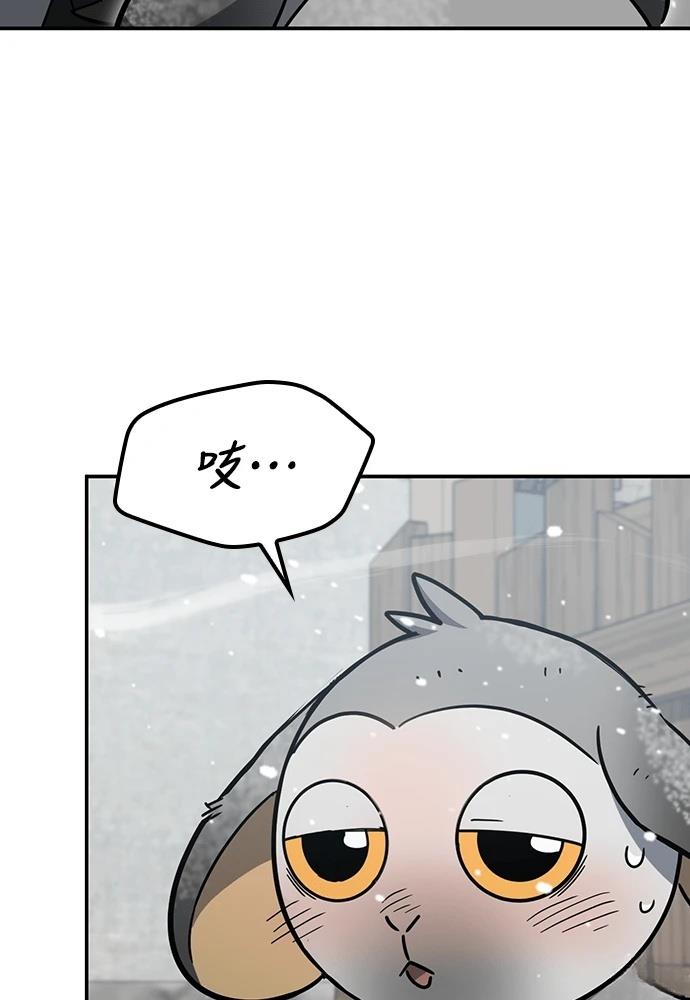 第47话95