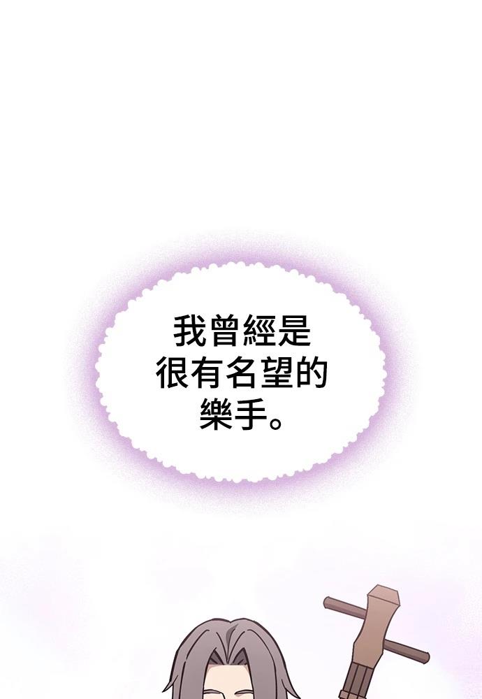 第48话0