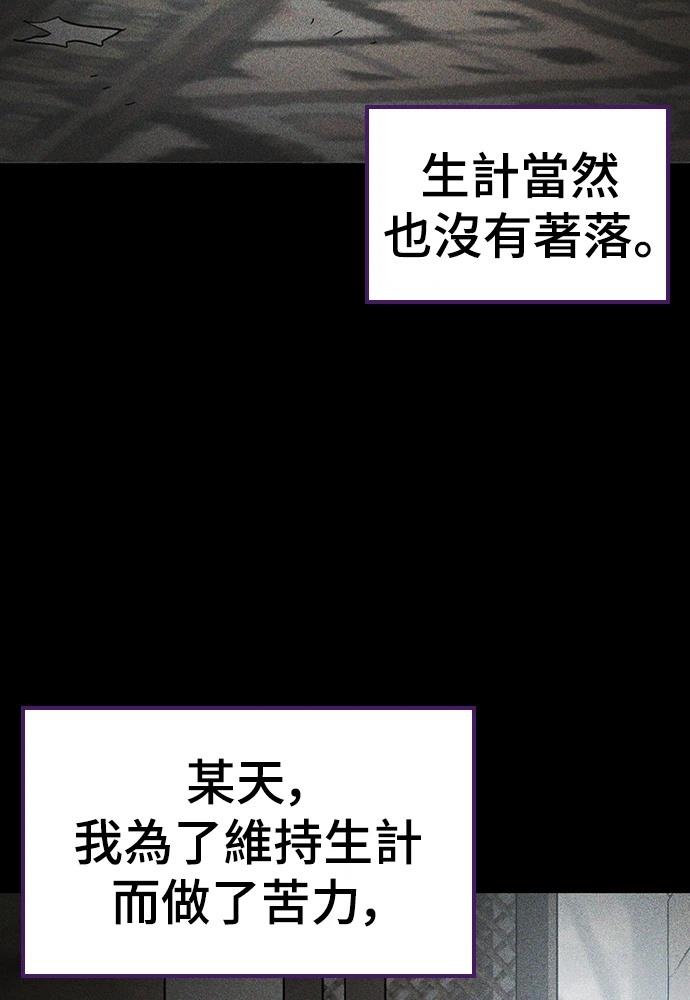 第48话10