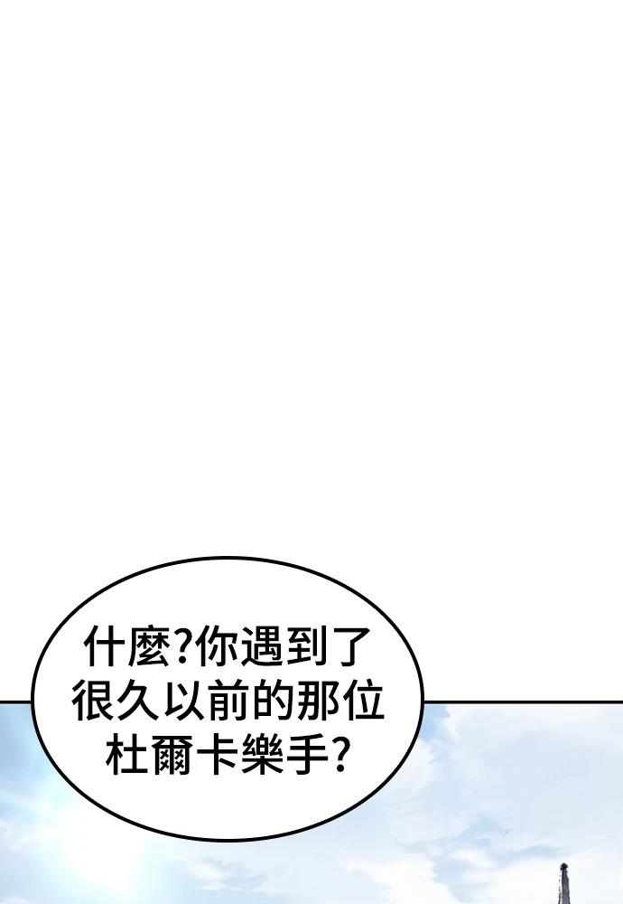 第48话103