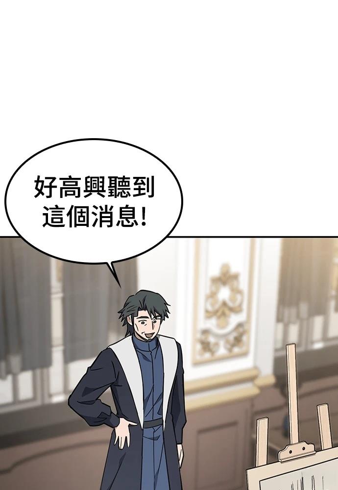 第48话105