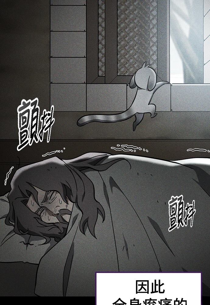 第48话11