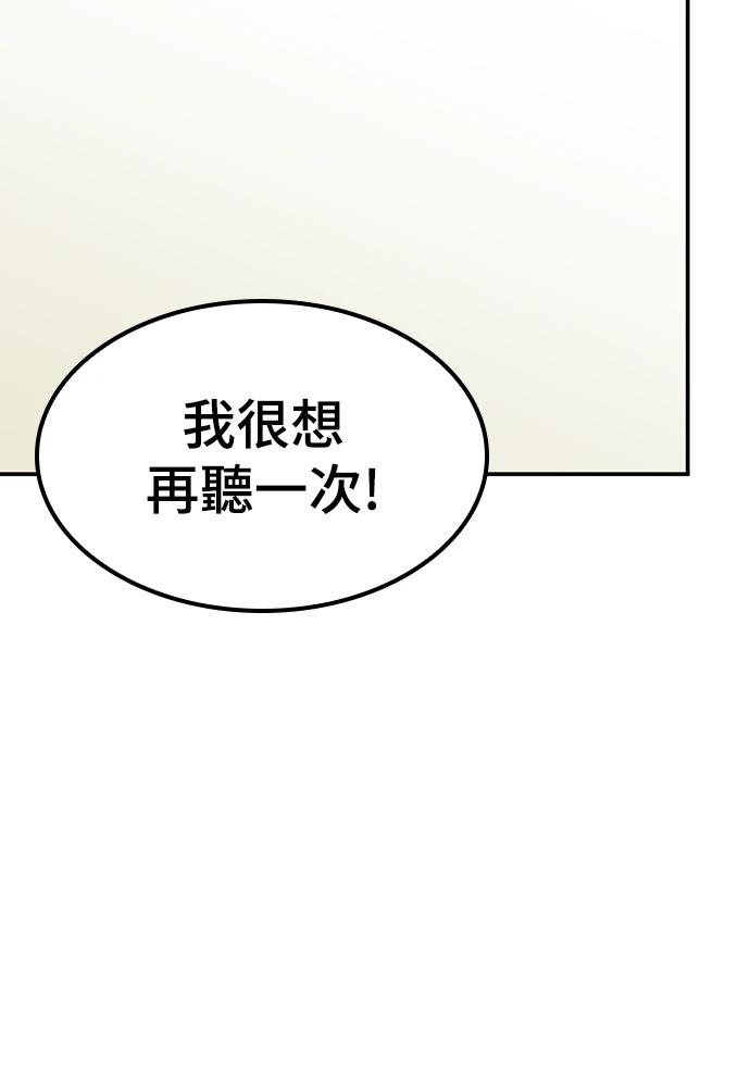 第48话116