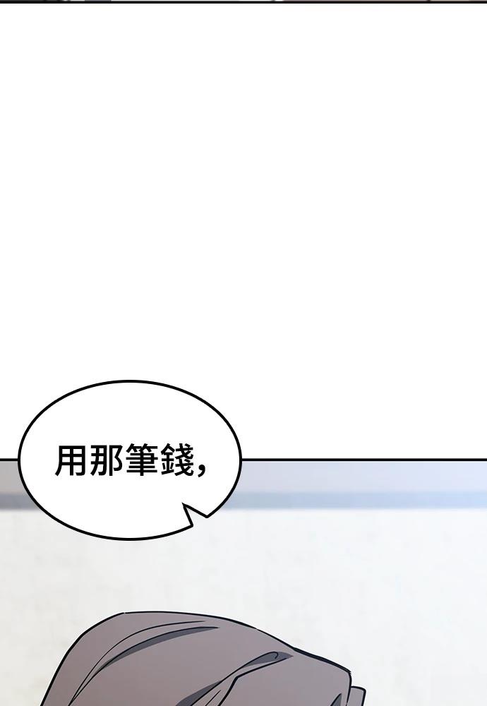 第48话125