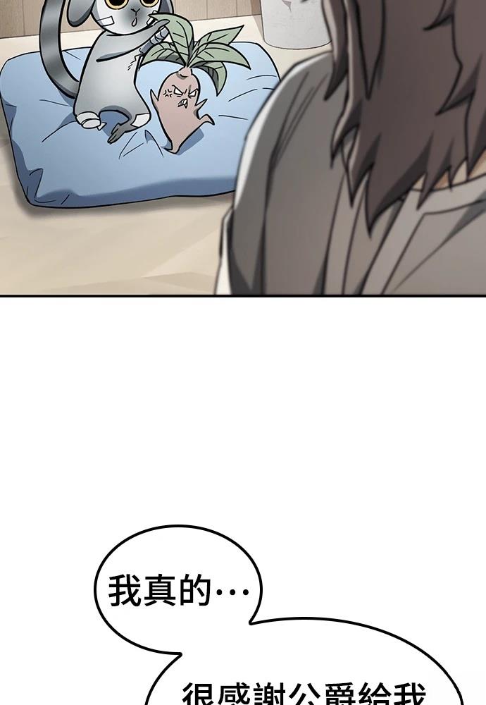 第48话128