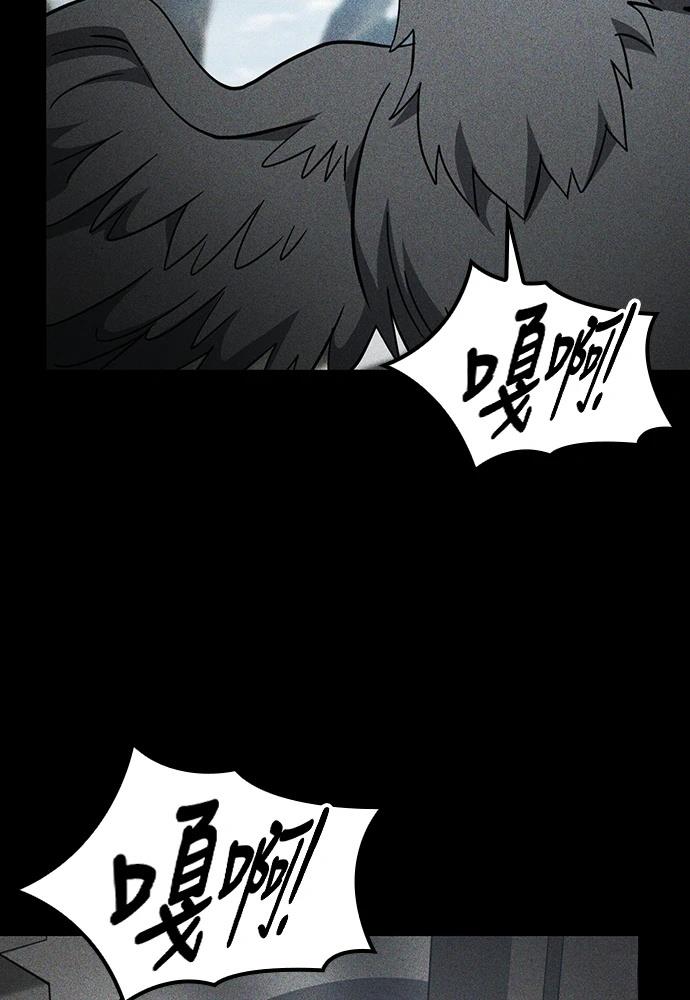 第48话13