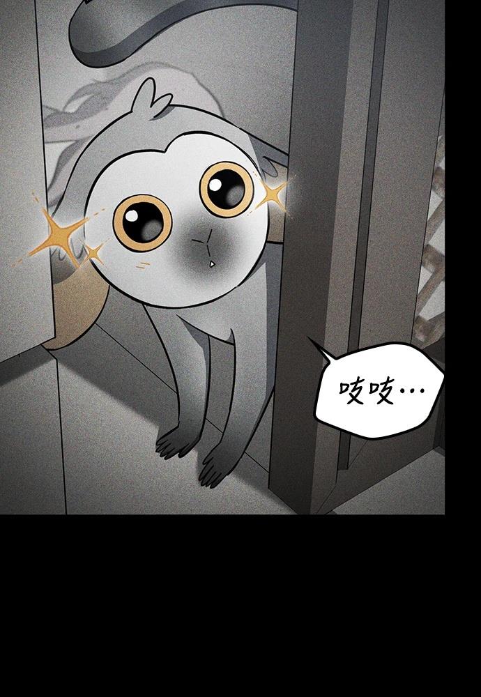 第48话14