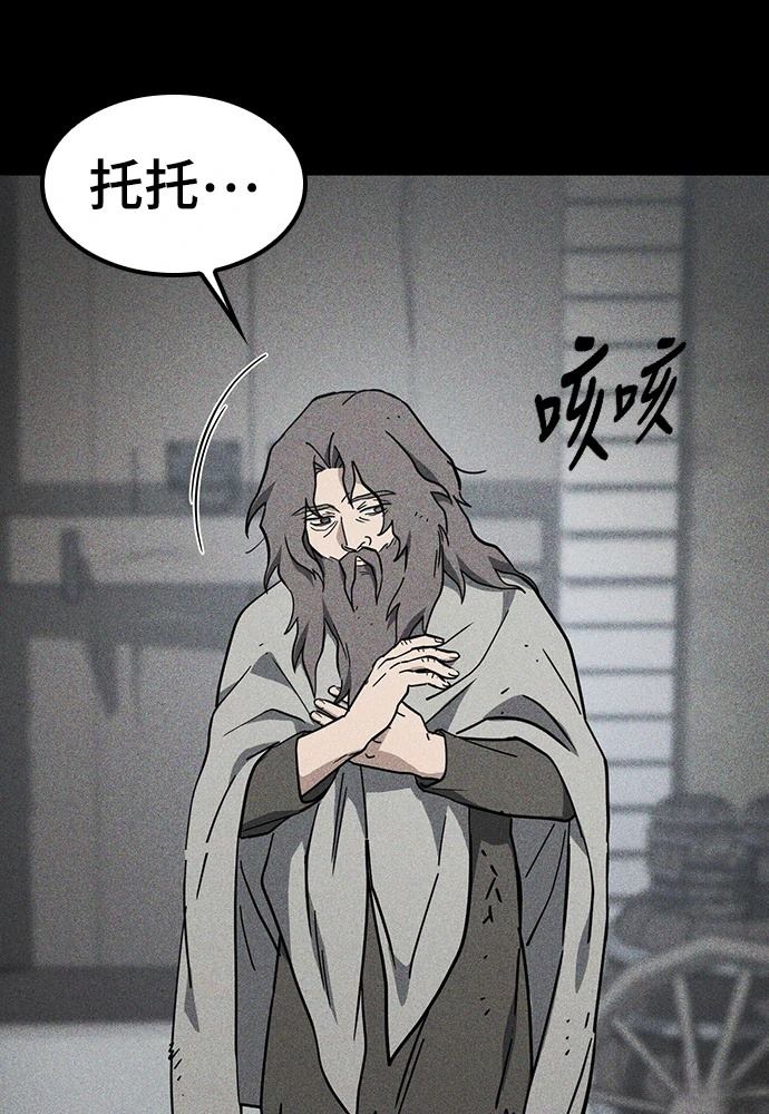 第48话15