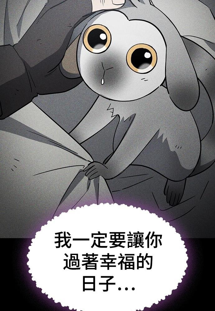 第48话25