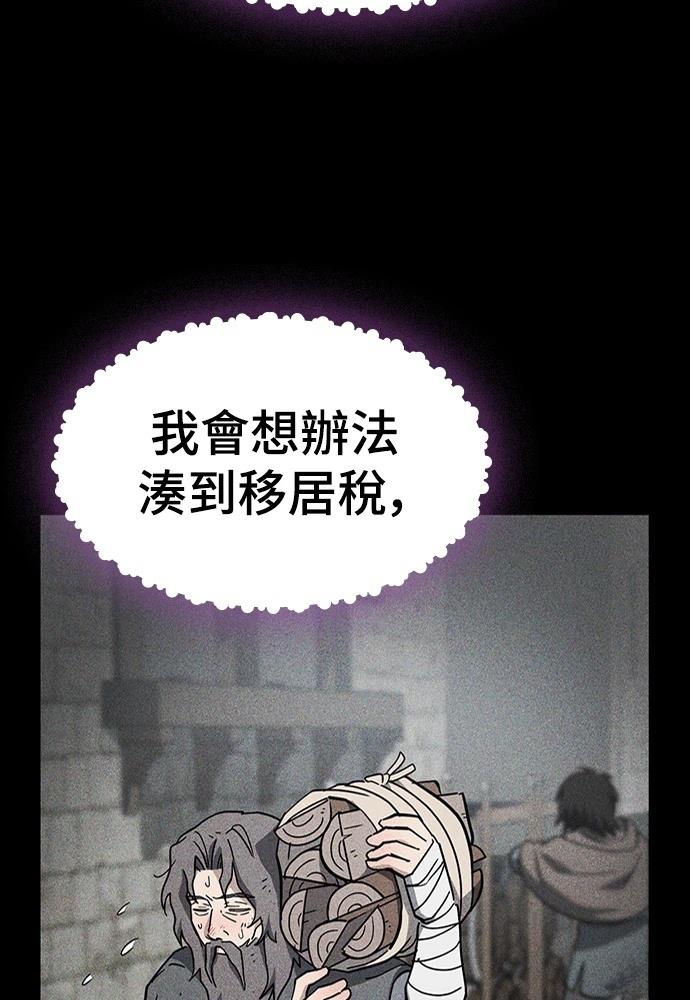 第48话26