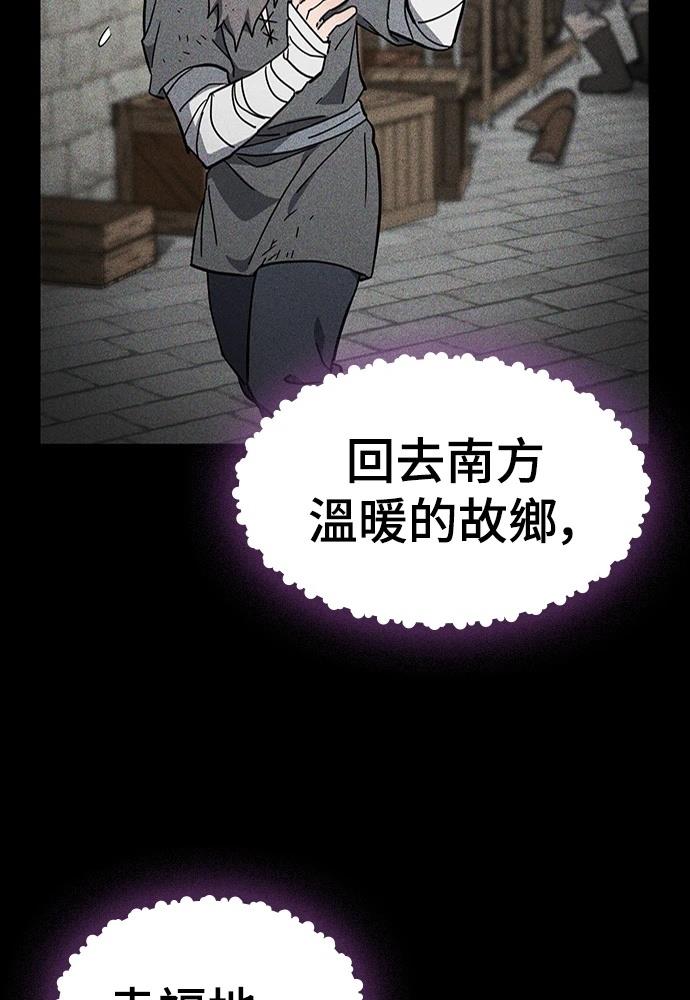 第48话27