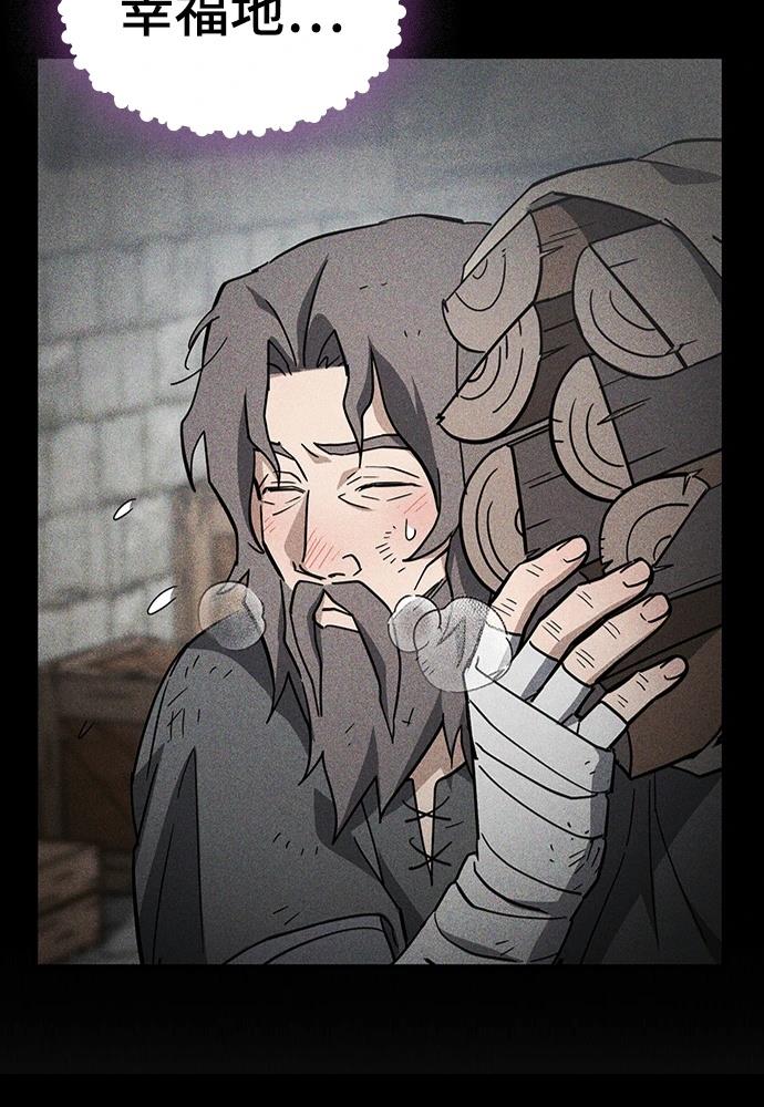 第48话28