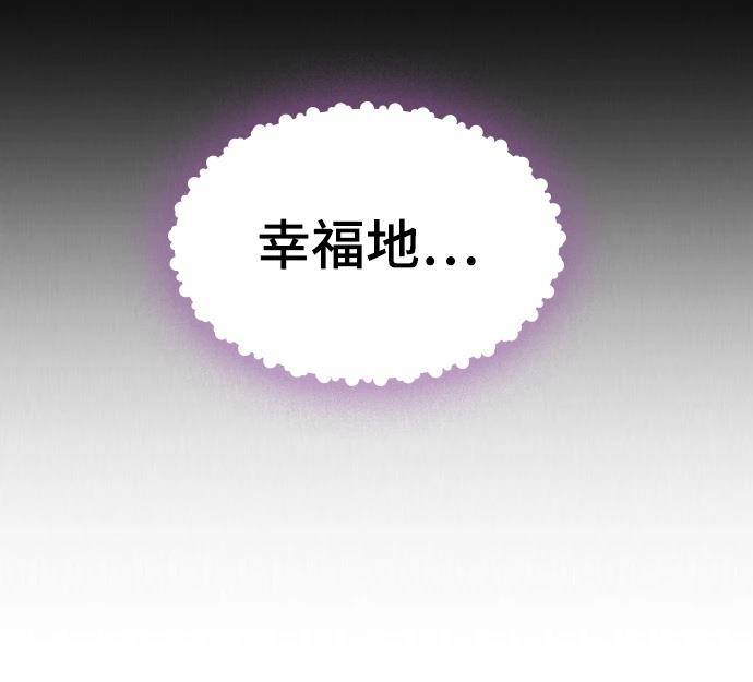 第48话29