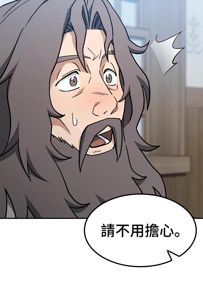 第48话36