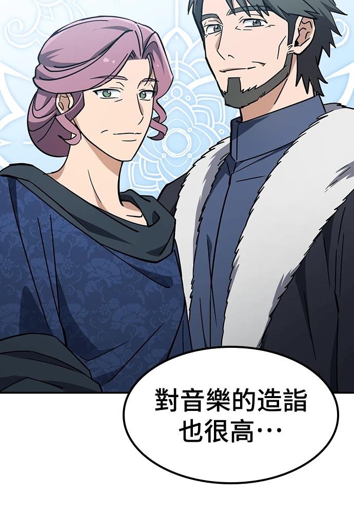第48话79