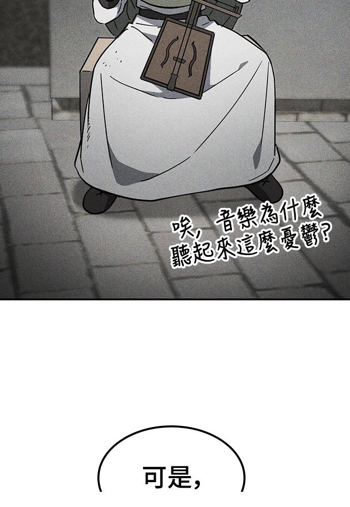 第48话89