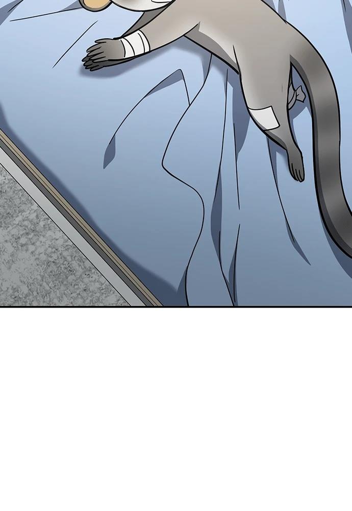 第48话96