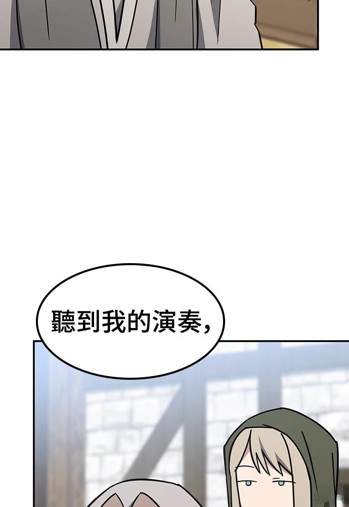 第48话98