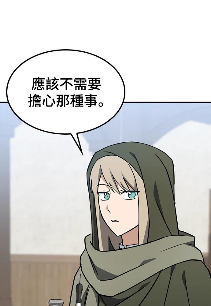 第49话102
