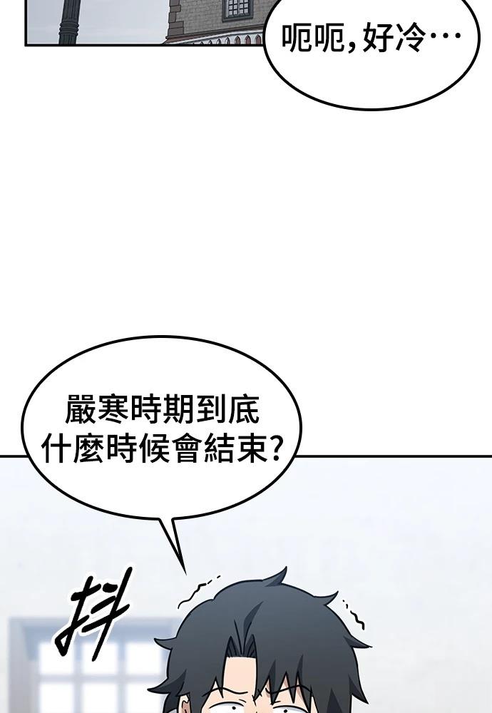 第49话114