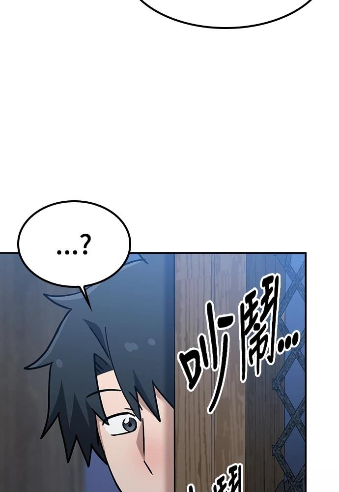 第49话119