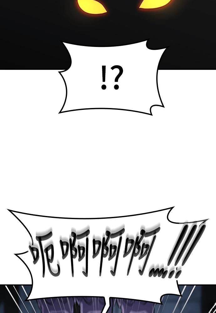 第49话122