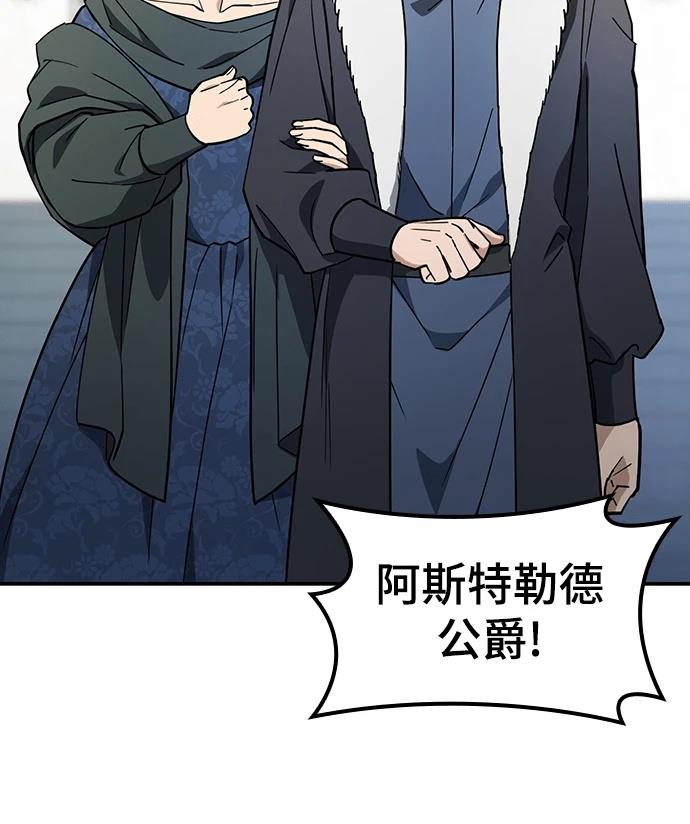 第49话21