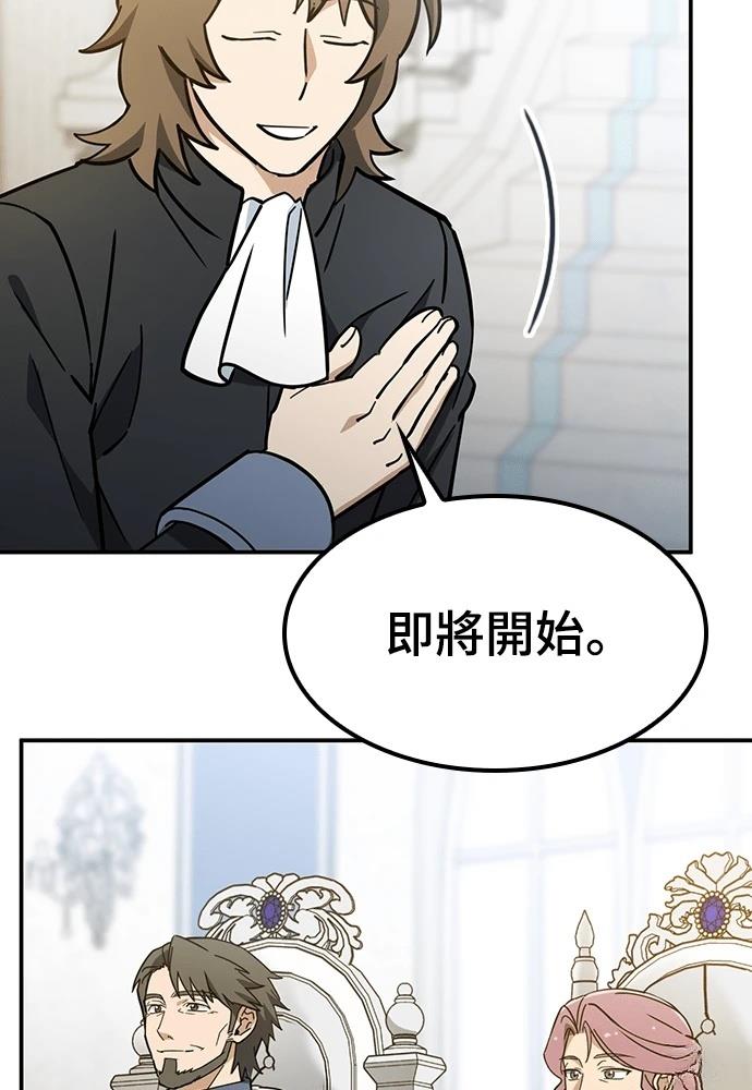 第49话26