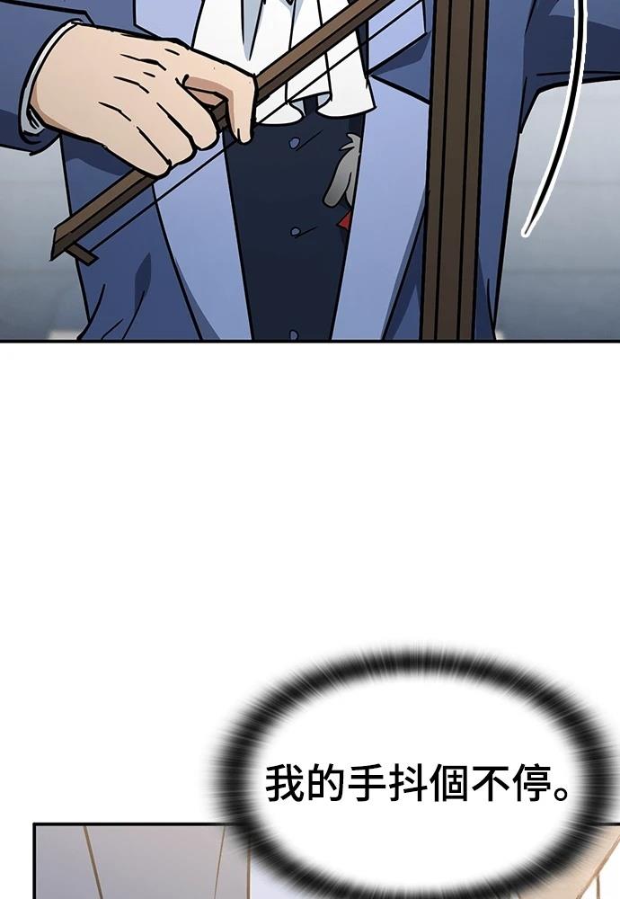 第49话34