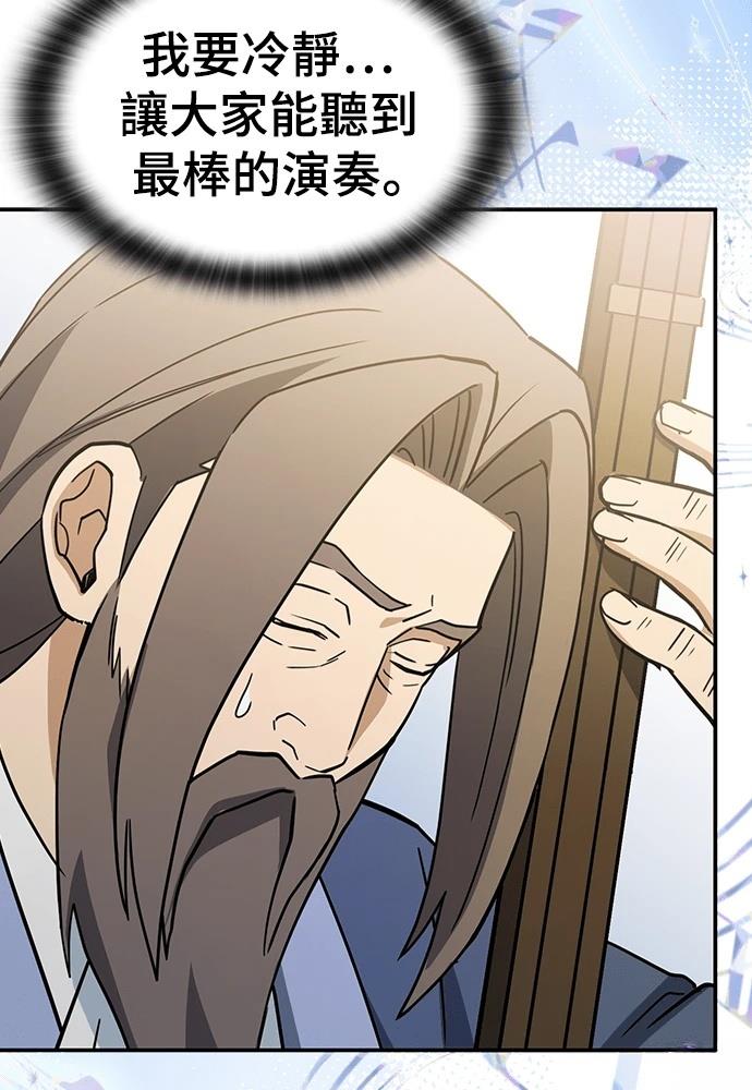 第49话36