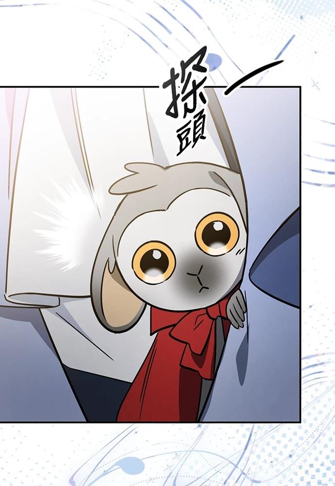 第49话42