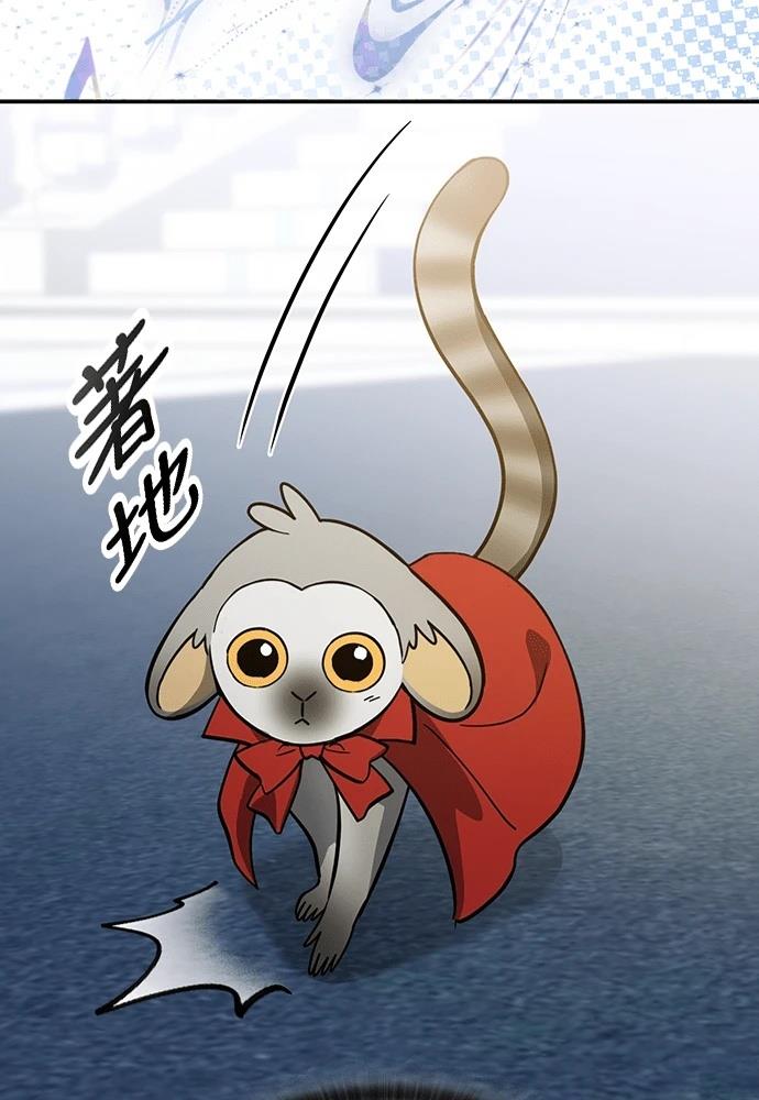 第49话43
