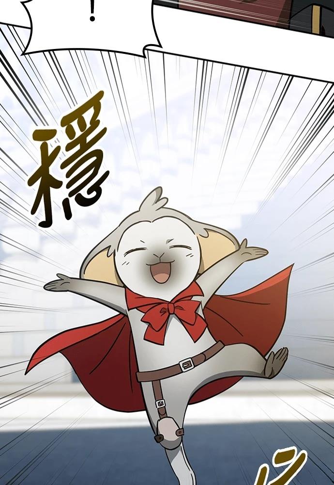 第49话50