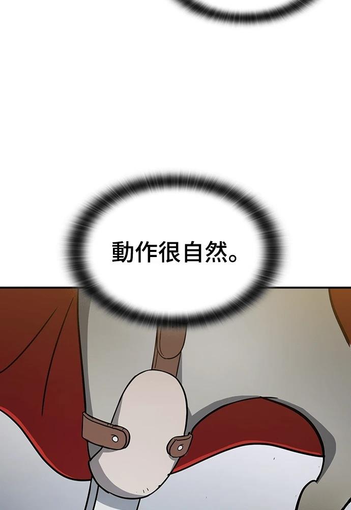 第49话61