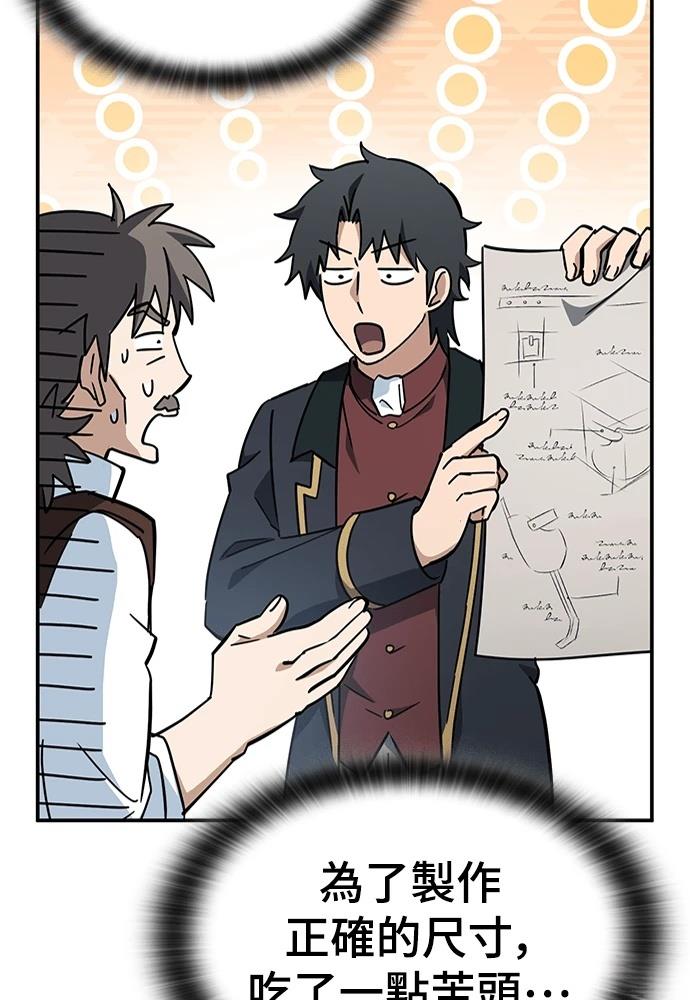 第49话63