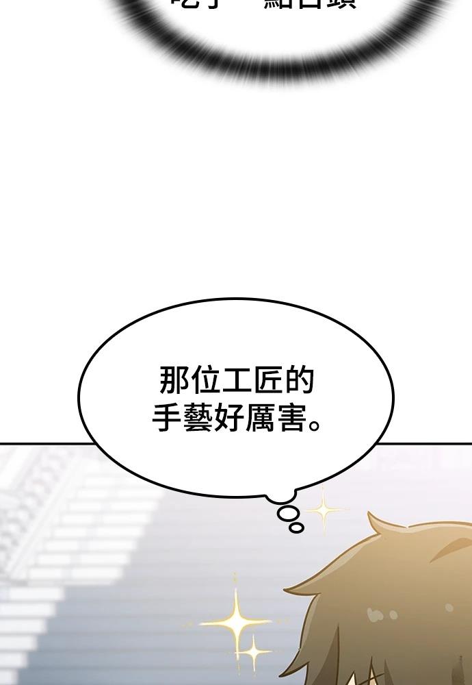 第49话64
