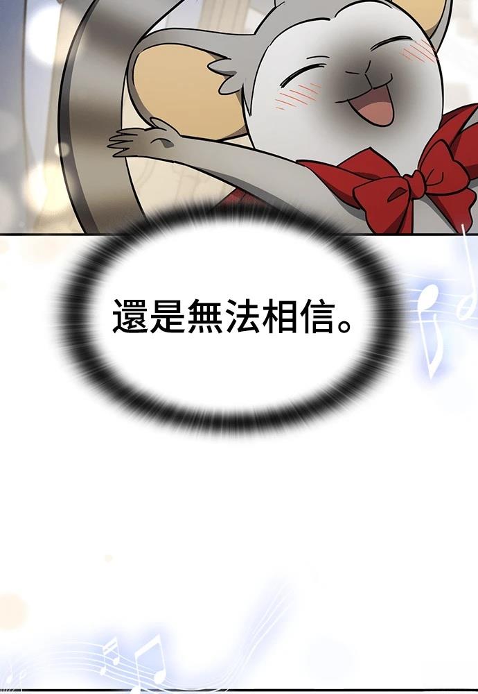 第49话67
