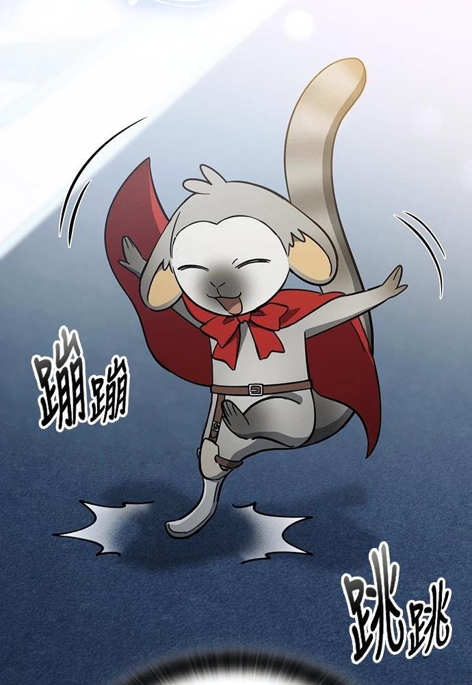 第49话68