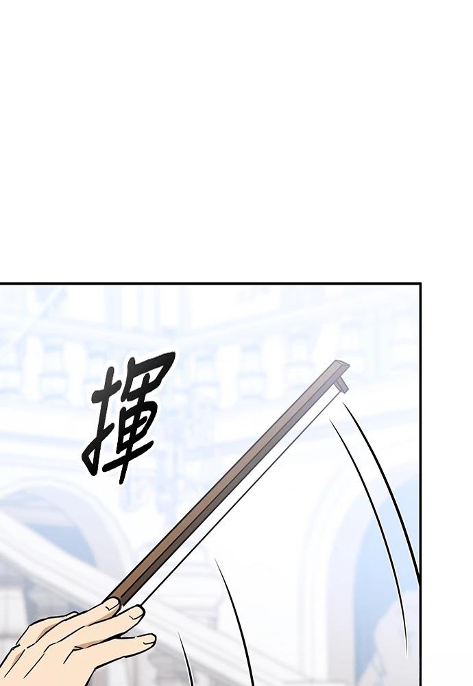 第49话79