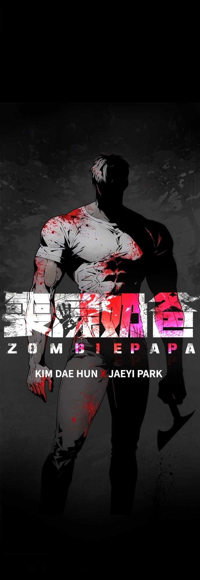 第3话0
