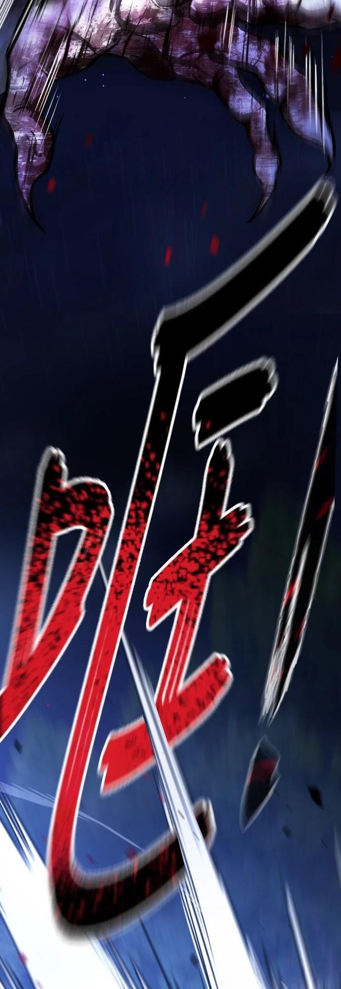 第3话117