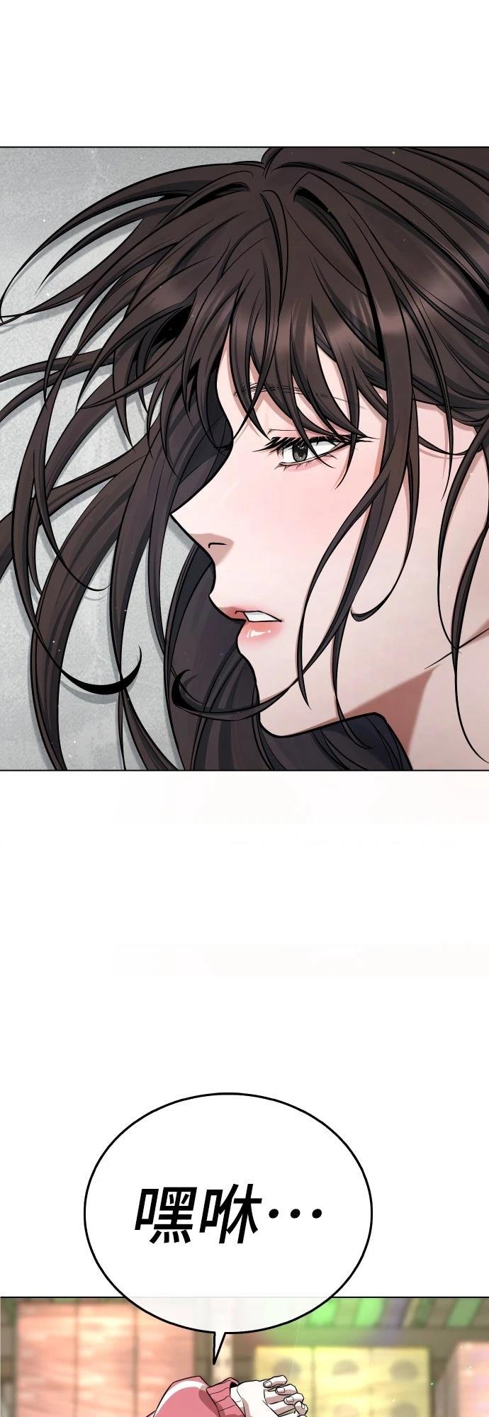 第3话125