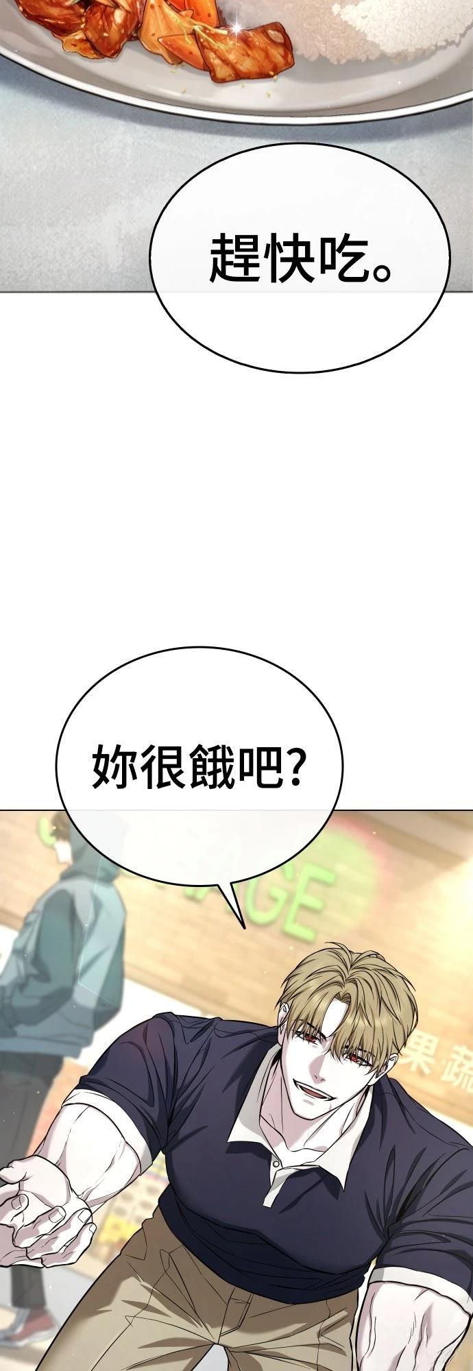 第3话129