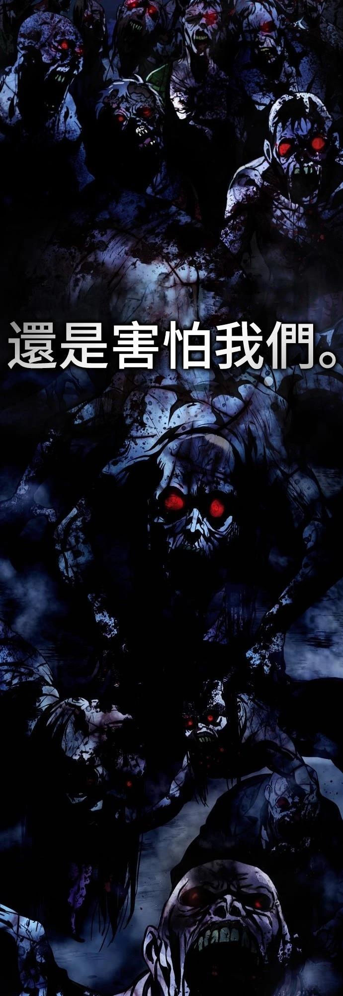 第3话72