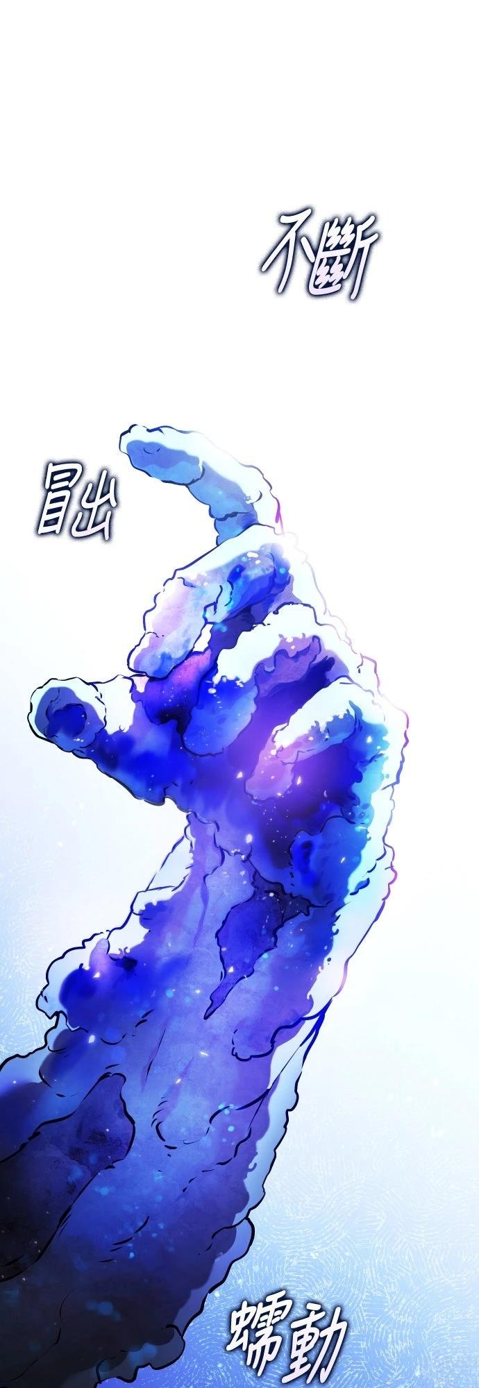 第3话98