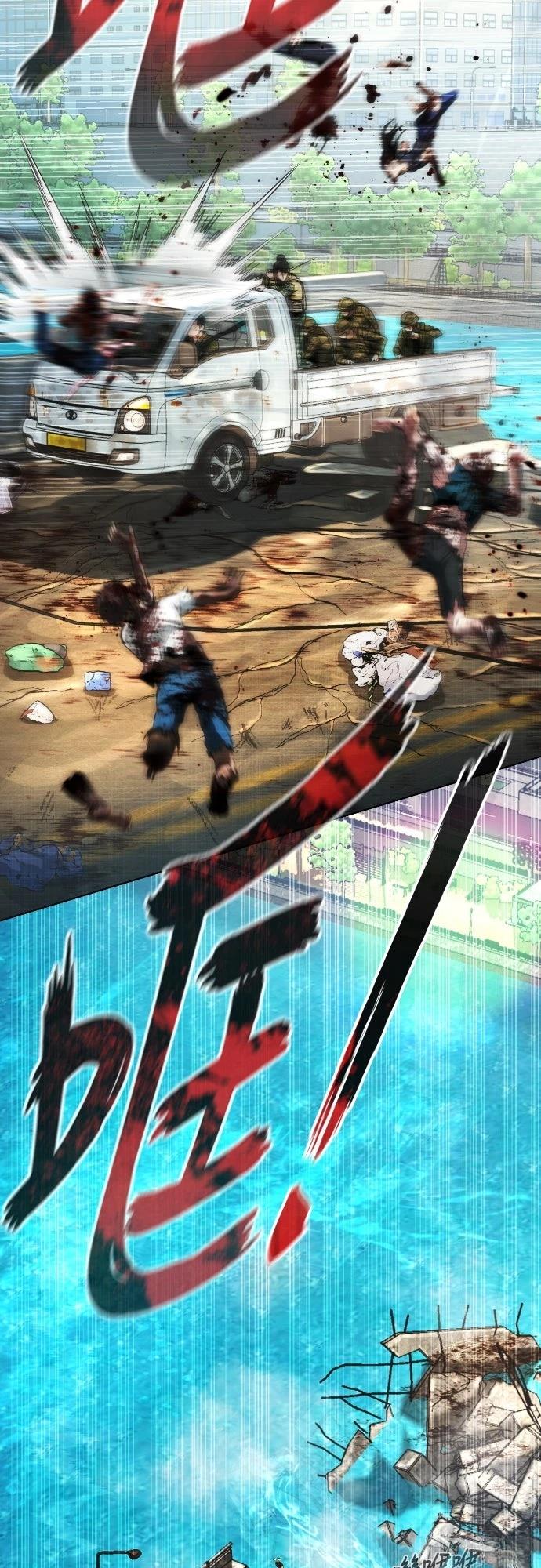 第4话87