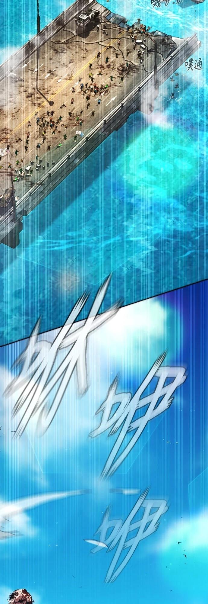 第4话88