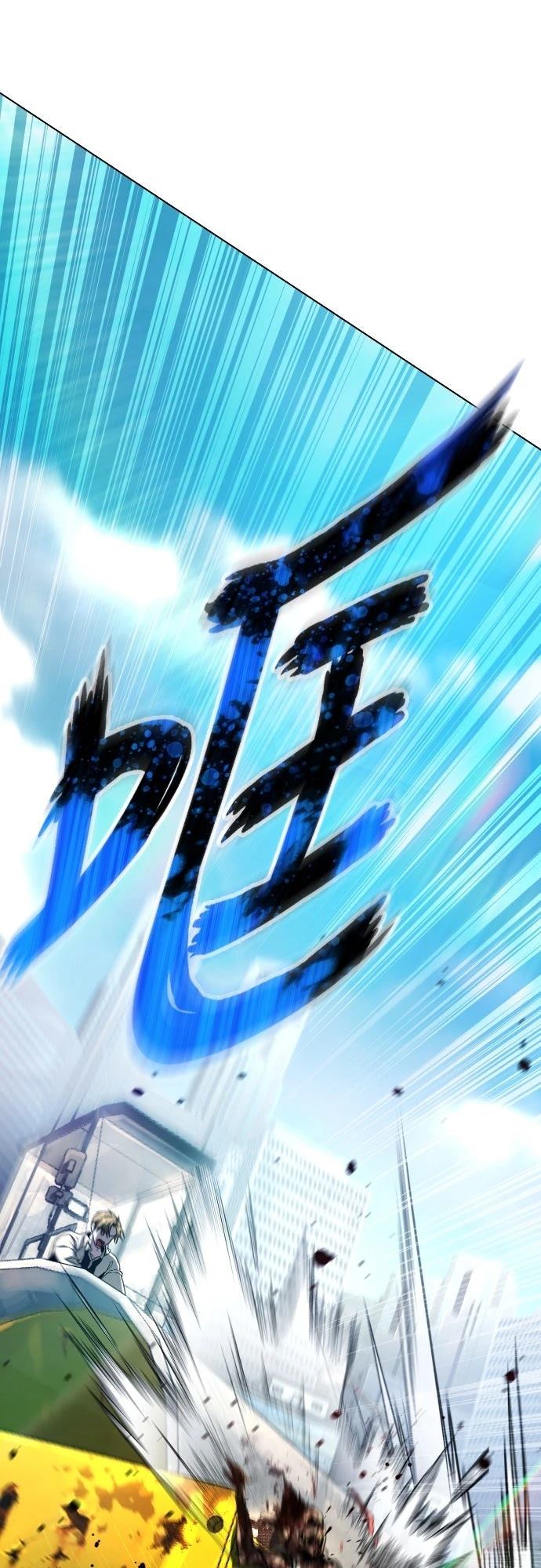 第4话92